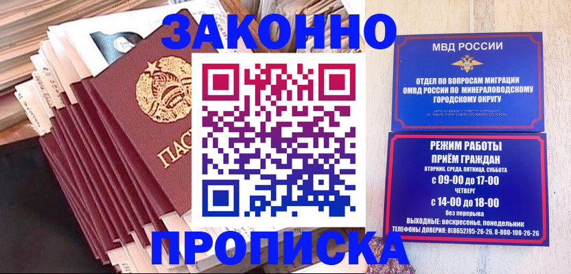 форма 3 в Кирсе
